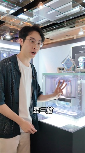 147 reactions · 16 comments | 【Compuex 2025 ✅】CORSAIR 於 Computex 2025 大會上，展出了多款全新高階機箱，包括 FRAME 5000D，CORSAIR One a300 Metal Dark 等等，無論是外觀還是散熱表現均有明顯升級‧。 | HKEPC | Facebook