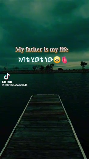 Neim (@neim2503)’s videos with original sound - Neim