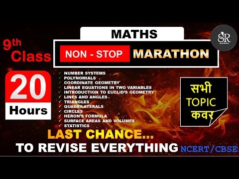 Class 9 Maths Maha Marathon - Final Revision | PART-1 | BY SR ACADEMY