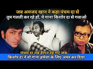 Kishore Da's Ultimate Dance Hit of the 80s | Best Of Kishore Kumar