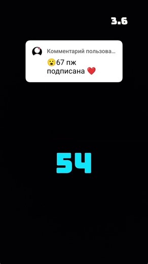 17 марта 2026 г.