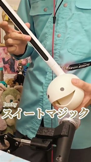 オタマトーンで「スイートマジック」を演奏してみました!!#オタマトーン #otamatone #演奏してみた #明和電機 #Junky