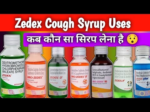 zedex syrup | bro zedex syrup | bro zedex ls | zedex cough syrup review | zedex p | zedex