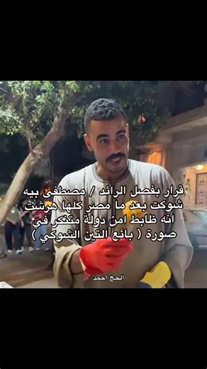 Studio Comics on Instagram: "😂😂💔"