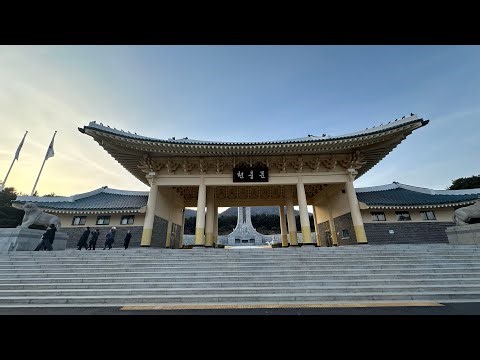 Daejeon National Cemetery for veterans in South Korea