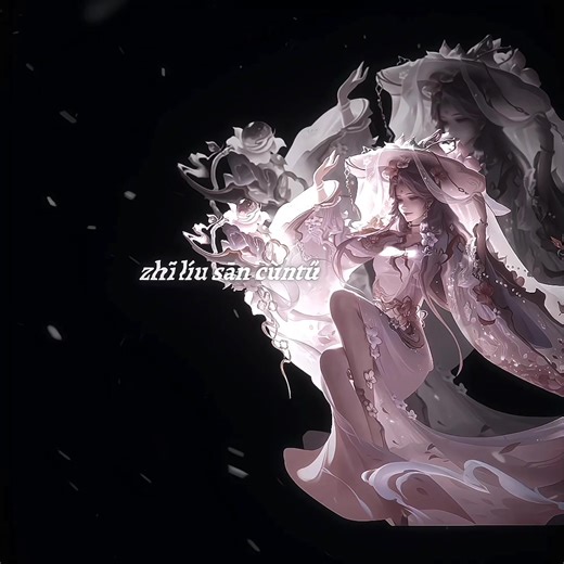 莫问归期的ROV游戏编辑及技巧分享