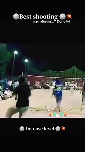Best shooting 🏐💥 defense level chak karo 🏐💥⚡️/- #volleyballlovers #trending #volleyballworld #foryoupage #foryoupageofficiall 🏐✅