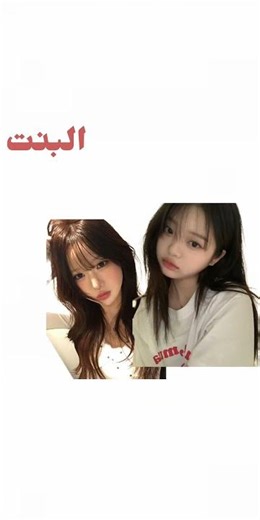 ١٢ أبريل، ٢٠٢٦