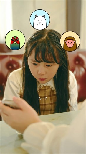 Momotaro and Magic - The Cafe with Too Much Homework | Canva Official