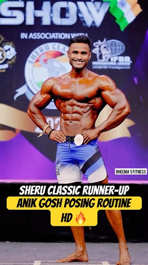 Anik Ghosh Posing Routine 🔥 | Sheru Classic 2026 Runner-Up #bodybuilding