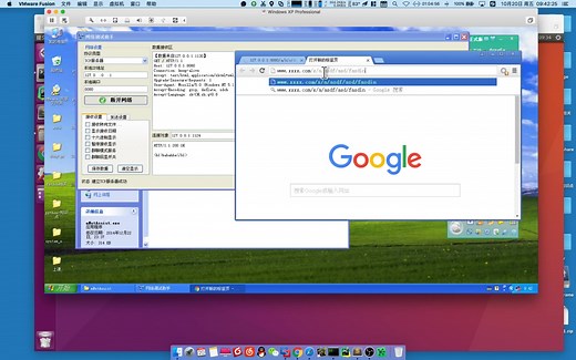 03-通过网络调试助手充当http服务器来验证http协议