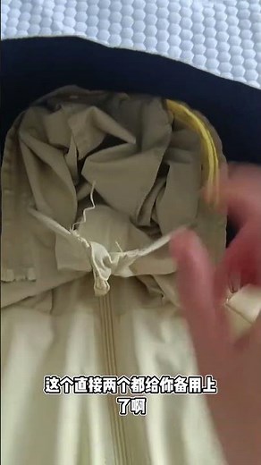 2026 Summer: Stylish & Light Outdoor Sun Protection Clothing for Women
