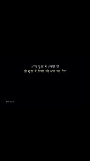 Cʜʜᴏᴛᴜ Pᴀᴛᴇʟ | mp20 on Instagram: "ꜰᴏʀ ʀᴇʟᴀᴛᴇ . . [ How to write a book,Writing tips and tricks, Becoming a better writer,Writing motivation, How to write a novel,Writing for beginners, Overcoming writer's block,Writing productivity hacks, ] . . Follow : @all.writerr . . #viral #shayri #writer #explopage #storytelling #trending #viralreels #instagramtips #reelsviral #instagramtricks #trending #reels #instagram #sed #jabalpur #india #writingcommunity #writerlife #writingtips @all.writerr"