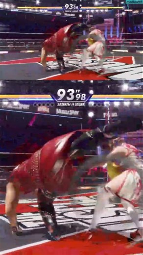 DOA6 Personal Mod: Hybrid (Raidou + Bass) vs Honoka