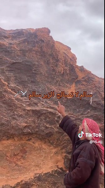 وصية كليب الزير سالم: القصيدة الحقيقية