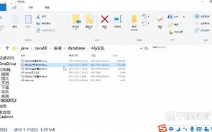 第2章 MySQL查询