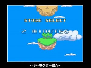 【パロディ】Caravan Star II 公式PV【STG】