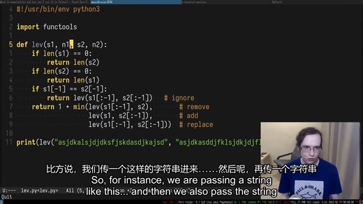 【中文字幕】Diff in Python - 第 1 集：实现字符串差异比较 | Tsoding Daily