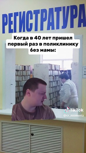 Funny Mellstroy Memes Compilation