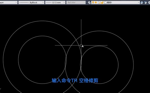 老梁绘图教你CAD绘图快速绘制快手LOGO_哔哩哔哩_bilibili