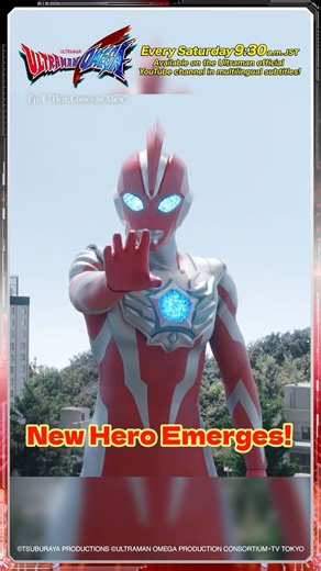 Scene Highlight: A New Hero Emerges! "Here Comes an Alien" - ULTRAMAN OMEGA Ep. 1