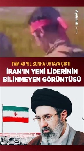 Images of Iran's new leader, Mojtaba Khamenei, at age 17!