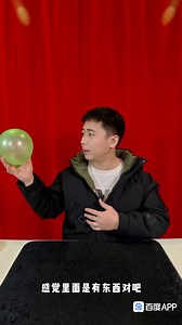 “The Domino That Changed Everything 🔥🪄” #MagicSetup #DominoShock — Du Magic Trick | Du magic trick