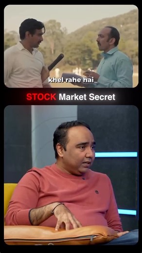 Vishal B Malkan on Instagram: "Market ka rule no.1 — survive the game 🧠📉 (trading mindset, survival, capital protection, discipline, patience, malkansview, meghana v malkan, mindset coach, coach, love, stock market India)"