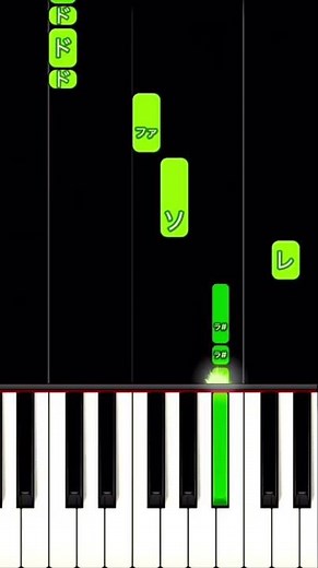 【簡単ピアノ】Way Back Home (日本語)