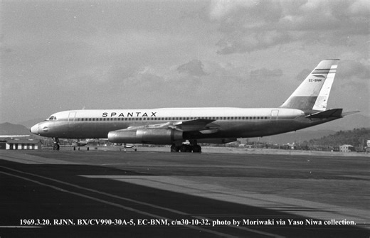 一架飞机的故事，注册号为EC-BNM的康维尔CⅤ-990-30A-5。