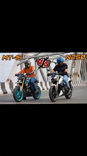 Pulsar N250 VS Yamaha MT-15