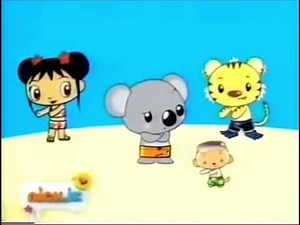 Nick jr all together now: side to side by tolee