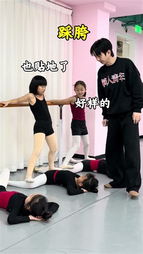 The Perfect Teammate for the dance student👀#dance #fyp #flexibility #trending #foryou #shorts