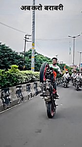 #r15 #r15v3 #yamaha #t20 #puls #pulsar #rs200 #mt #fzx #fz15 #hero #herosplendor #splendor #splendorlovers #viral #viralboy #viralgirl #viralpost2024 #viralreel #reel #short #tiki #tiktok #trandingreels #biker #bikelovers #ricer #trand #trandy | Singer Ahir Raja Yadav