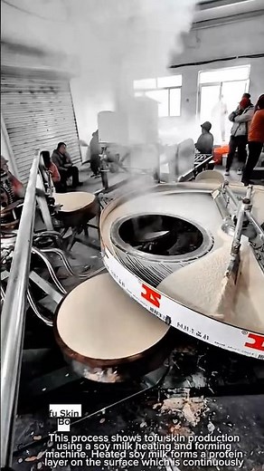 Tofu Skin Production Work Tool Using Soy Milk Boiling Machine #worktool