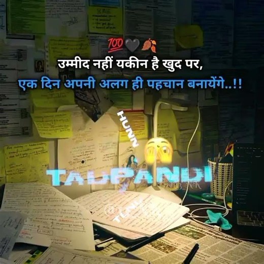 Study lovers✨💗💀🔗#maths#neet#upscmotivation#motivation#motivation #studyadvice #aiims