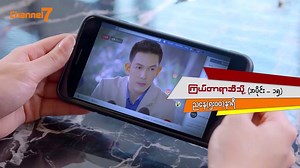 285K views · 10K reactions | ဟင်စုဒါးမှာကောင်လေးရှိတယ်ဆိုတာ...