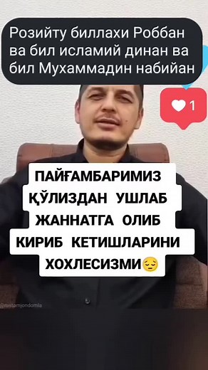 @azize_media on Instagram