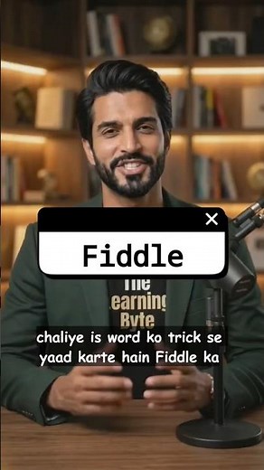 Fiddle Meaning 🔥 #shorts #vocabs #learnenglish