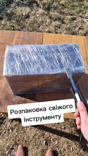 Розпаковка свіжого інструменту #розпаковка #обзор #інструмент #село #дача #сад #садовод #садогород #ремонт #стройка #будова Міксер можна замовити тут @Dnipro-M