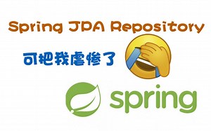 SpringBoot整合JPA