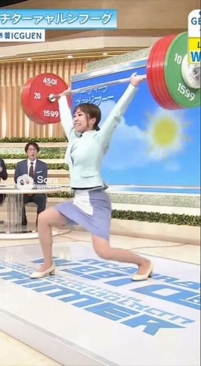 お天気キャスターの真白アナ、重量挙げ450kgに挑戦！！