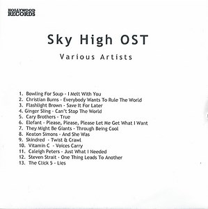 Various - Sky High OST