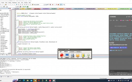 全干货BMS批量产品开发课程介绍&一线工程师多年研发经验之谈，带你走进当下最火新能源行业BMS开发的惊天内幕大世界