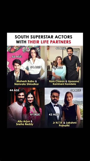 South superstars with their real-life partners ❤️✨