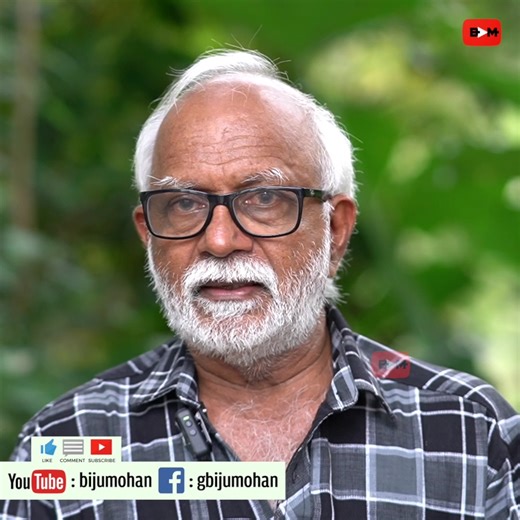 "ഇന്ത്യയിലാണ് വിമാനം കണ്ടുപിടിക്കപ്പെട്ടത് " തുടങ്ങിയ നുണകൾ എന്തിനാണ് പ്രചരിപ്പിക്കുന്നത് ??: M M Sacheendran | Bijumohan
