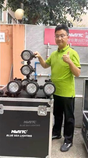 IP Waterproof 350W 6in1 LED Audience Light Modular Stage Effect