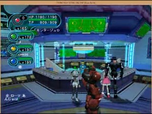 psobbをエミュ鯖(iyo鯖)でプレイ　part1