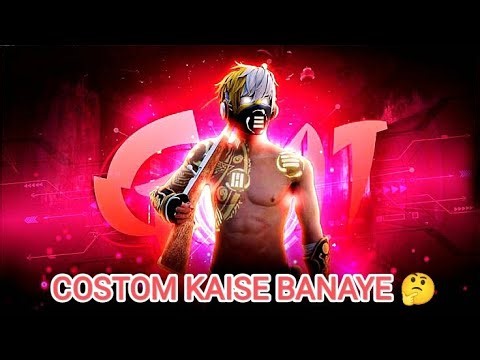 COSTOM // KAISE // BANAYE 🤔