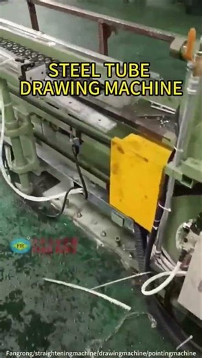 Steel Tube Drawing Machine